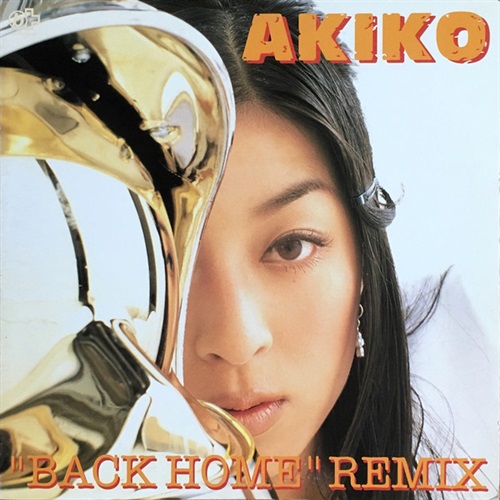 BACK HOME REMIX(USED)