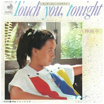 TOUCH YOU TONIGHT(USED)