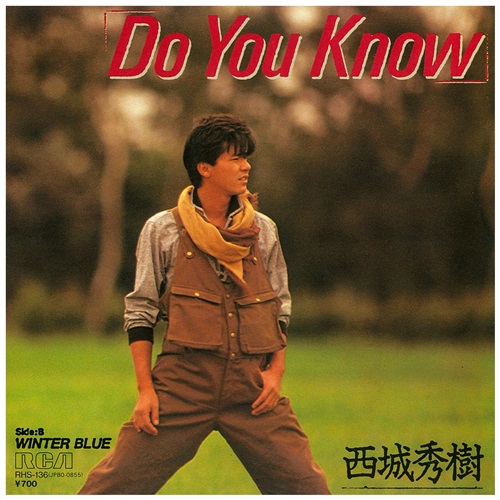 DO YOU KNOW(USED)