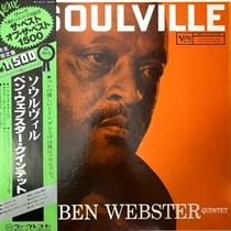 SOULVILLE (USED)