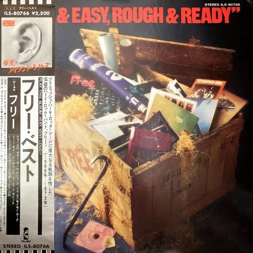 FREE & EASY ROUGH & READY (USED)