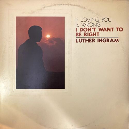 I DON'T WANT TO BE RIGHT (USED)