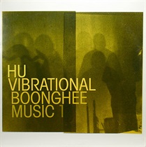 BOONGHEE MUSIC (USED)