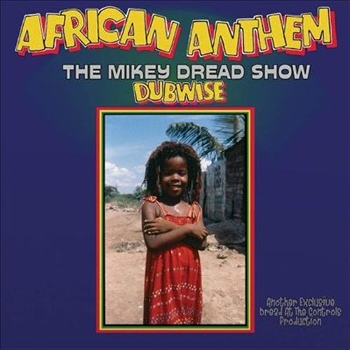 AFRICAN ANTHEM  (USED)