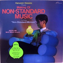 MAKING OF NON-STANDARD MUSIC (USED)