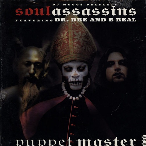 PUPPET MASTER (USED)