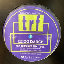 EZ DO DANCE (USED)