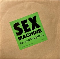 SEX MACHINE (USED)