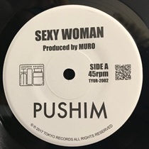 SEXY WOMAN (USED)