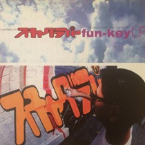 FUN-KEY LP (USED)