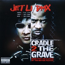 CRADLE 2 THE GRAVE (USED)