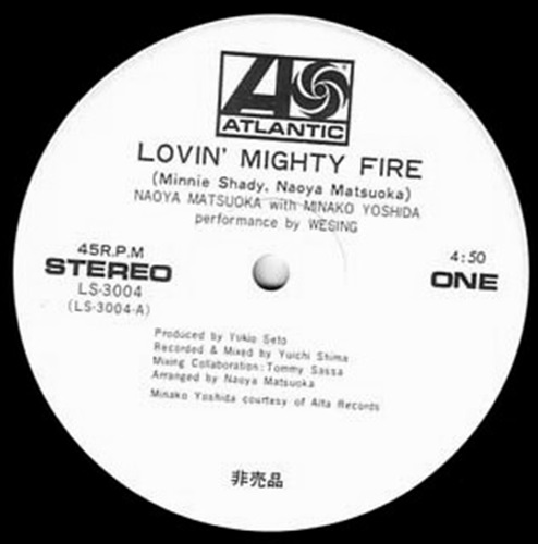 LOVIN'MIGHTYFIRE(USED) | レコード・CD通販のマンハッタン