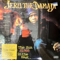 THE SUN RISE IN THE EAST (USED)