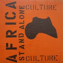 AFRICA STAND ALONE (USED)