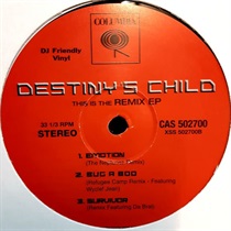 THIS IS THE REMIX EP (USED)
