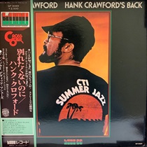 HANK CRAWORD'S BACK (USED)