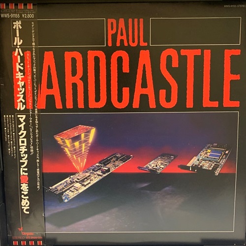 PAUL HARDCASTLE (USED)