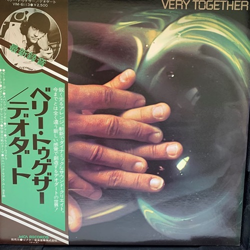 VERY TOGETHER (USED)