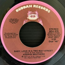 BABY LOVE IS A TWO WAY STREET (USED)