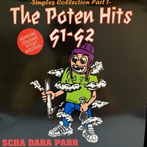 THE POTEN HITS 91-92 SINGLES COLLECTION PART 1 (USED)