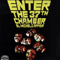 ENTER THE 37TH CHAMBER