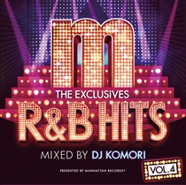 THE EXCLUSIVES R&B HITS VOL.4