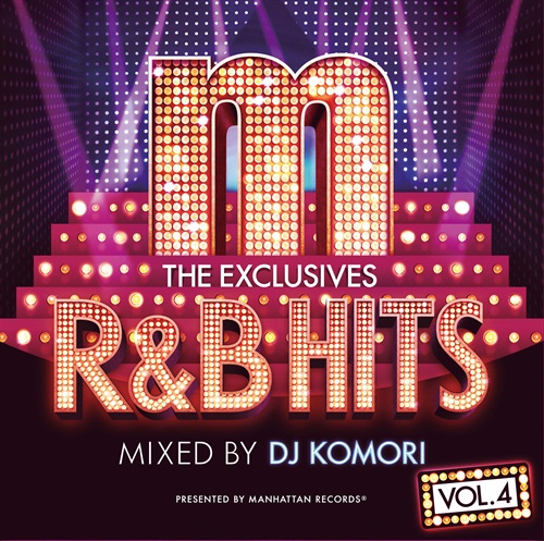 DJ+KOMORI | THEEXCLUSIVESR&BHITSVOL.4 | レコード・CD通販の