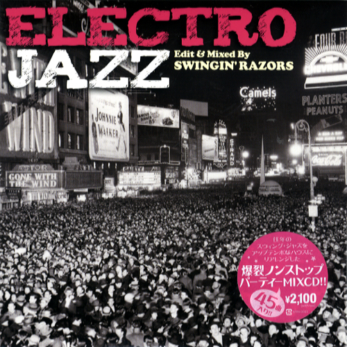 Electro Jazz