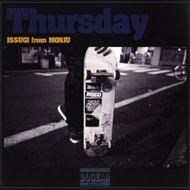 Thursday Instrumental