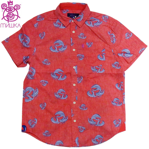 Grilled Lobster Button-up (size M)
