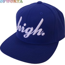 Domo High Cap