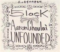 UNFOUNDED (CD+7INCH)