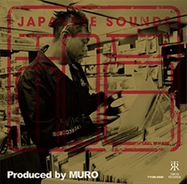 和音 COVERED BY MURO