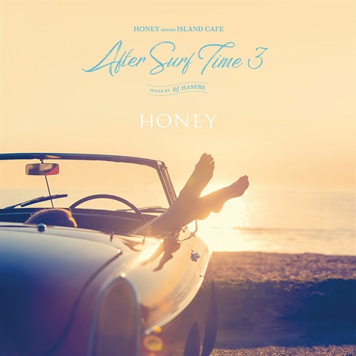 HONEY meets ISLAND CAFE -AFTER SURF TIME 3-
