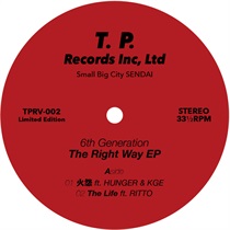 THE RIGHT WAY EP