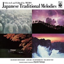 JAPANESE TRADITIONAL MELODIES