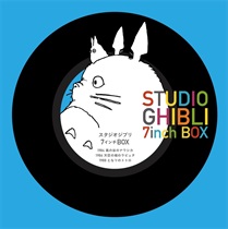 STUDIO GHIBLI(7INCH BOX)