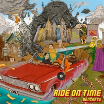 RIDE ON TIME 2LP