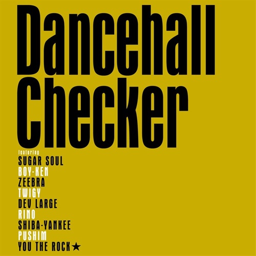 DANCEHALL CHECKER(7")