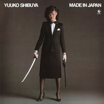 MADE IN JAPAN(LP)
