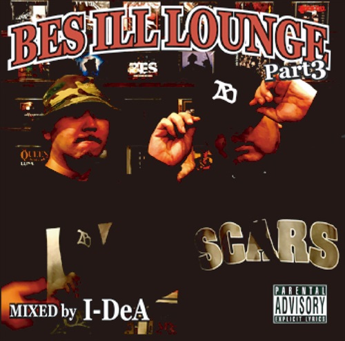 BES ILL LOUNGE PART 3 - MIXED BY I-DEA