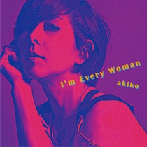 I'M EVERY WOMAN(7INCH)