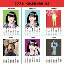 3776カレンダー(LP)