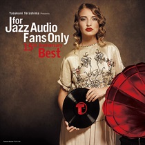 FOR JAZZ AUDIO FANS ONLY 15TH ANNIVERSARY BEST