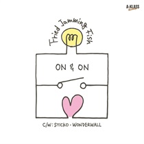 STICKO ON AND ON/WONDERWALL(7INCH)