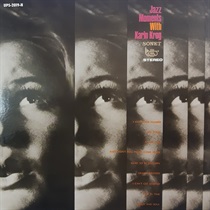 JAZZ MOMENTS WITH KARIN KROG (USED)