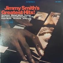 GREATEST HITS (USED)