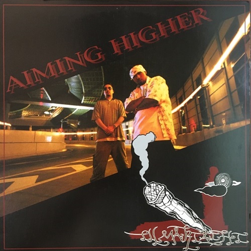 AIMING HIGHER (USED)