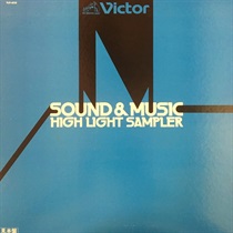 SOUND & MUSIC (USED)