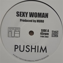 SEXY WOMAN (USED)